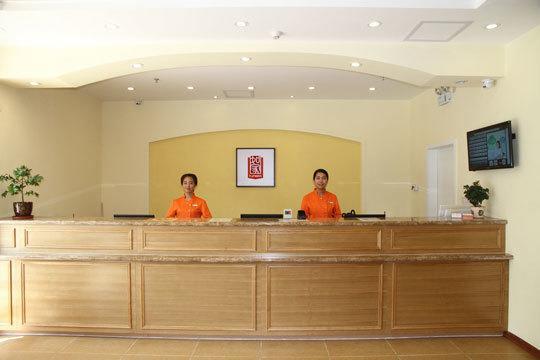 Home Inn Fortune Plaza Hefei Bagian luar foto
