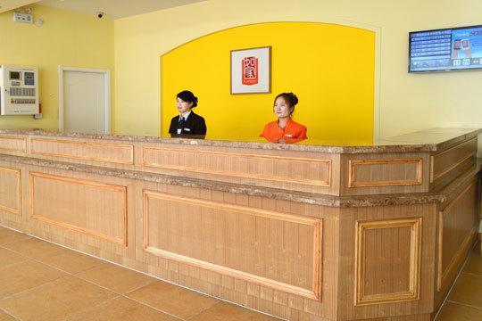 Home Inn Fortune Plaza Hefei Bagian luar foto